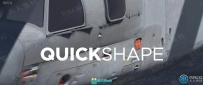 QuickShape自动图形绘制高效建模Blender插件V4.2版