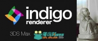 Indigo Renderer图像光线跟踪3dsmax渲染器V0.6.9版
