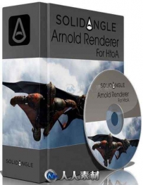 Arnold阿诺德渲染器Houdini 17.X插件V4.4.0版