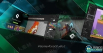 GameMaker Studio Ultimate游戏开发软件V2022.8.1.36版