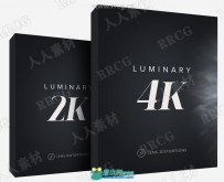 75组精选玻璃镜头光晕4K高清视频素材合集