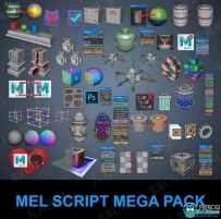 Malcolm341出品Mel Scripts Maya脚本合集V2023.2版