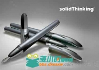 solidThinking Design Suite三维概念设计软件套件V2017.1.7605版