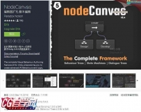 Nodecanvas2.6.0游戏可视化框架制作unity插件