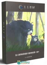 国人画师疯景插画卡通网络班第一期中