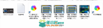 淘宝个性化搜索实战案例分析