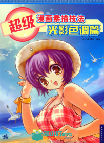 影视游戏概念艺术场景绘画设计视频教程 GUMROAD CREATING THE MOOD PAINTING FOR V...