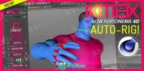 IKMAX超级骨骼绑定C4D插件V1.0b版