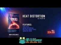 AK能量紊乱变形插件破解版 Video Copilot Heat Distortion v1.0.31 AE CS4-CC 2015...