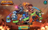 风暴传说游戏美术道具场景ICON资源UI图标界面