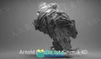 Arnold渲染器Cinema4D插件V3.0.3版