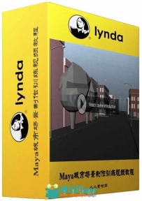 Maya城市场景制作训练视频教程 Lynda Creating Cityscapes in Maya