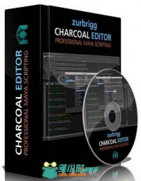 Maya脚本编辑器Charcoal EditorV1.74版 Charcoal Editor v1.74 Maya 2017 Win