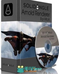 HtoA渲染器Houdini插件V1.5.2版 SolidAngle HtoA 1.5.2 for Houdini WIN