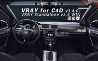 VRAY v3.4 汉化版插件 Vr渲染器for C4D R16-R18 win