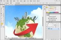 Photoshop CS6入门与提高