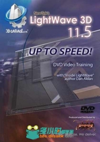 Lightwave11.5进阶技术训练视频教程 AGA DIGITAL LIGHTWAVE 11.5 UP TO SPEED