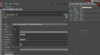 RealFlow 2.5.2 0075Win 完整中文汉化版
