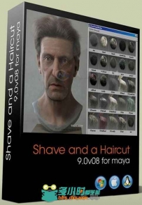 JoeAlter Shave A Haircut头发毛皮Maya插件V9.08版
