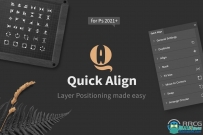 Easy Layer Positioning快速定位图层PS插件V1.0.1版