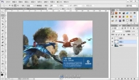 Photoshop CC图像合成一本通