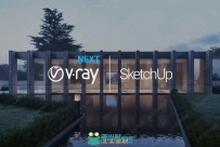 V-Ray Next渲染器SketchUp插件V4.00.01版