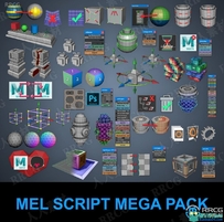 Malcolm341出品Mel Scripts Maya脚本合集V2022.5版
