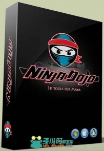 Ninja Dojo Grandmaster超级综合工具集Maya插件V5.9版