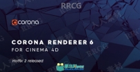 Corona Renderer 6超写实照片级渲染器C4D插件HOTFIX 2版