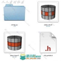 强大的C4D循环选择插件汉化版