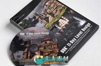 《UDK虚拟开发设计视频教程》World of Level Design 11 Days Using Unreal Develop...