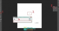 Photoshop CS6 消失点透视线工具