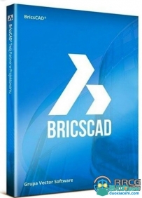 Bricsys Bricscad智能化专业CAD设计软件V23.1.07.1版