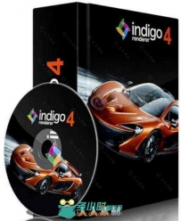 Indigo Renderer渲染器3dsmax与C4D插件V4.2.23版