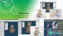 Tetraface Inc Metasequoia游戏建模软件V4.8.4版