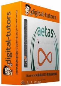 Illustrator矢量标志设计揭秘视频教程 Digital-Tutors The Secrets to Designing G...