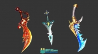 三把魔幻兵器模型 OBJ,3DS