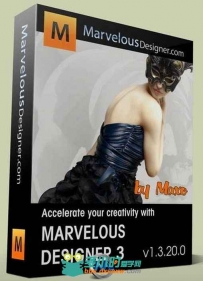 Marvelous Designer三维服装设计软件3V1.3.20.0版