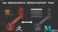 ZBrush和Maya快速切换导入导出脚本