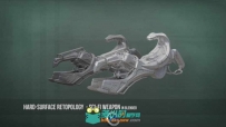 Blender科幻武器建模视频教程 CG Cookie Hard-Surface Weapon Retopology in Blender