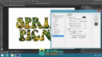 PS图层特效合成训练视频教程 Skillfeed Mastering Photoshop Layers the Key to Ef...