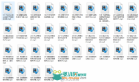T-splines中文教程