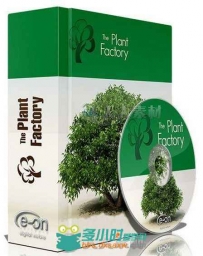 The Plant Factory Producer植物生成软件V2014.5版 E-on Software The Plant Facto...