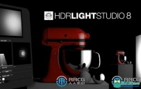 Lightmap HDR Light Studio Automotive高动态范围3D渲染软件