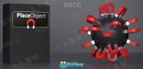 lace Object模型对象位置放置C4D插件V2.1.0版