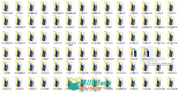 102个Photoshop文字艺术效果制作教程