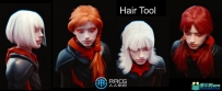 Hair Tool头发建模制作Blender插件V3.6版 附资料库