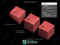 Improved Face Weighted Normals多边形建模3dsmax脚本