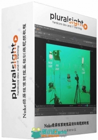 Nuke绿屏抠像键控基础训练视频教程 PLURALSIGHT NUKE GREEN SCREEN KEYING FUNDAME...