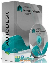 Maya 2015 LT三维动画软件SP2版 Autodesk Maya LT 2015 EXT1 SP2 Win Mac XFORCE
